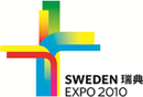 Sweden Expo